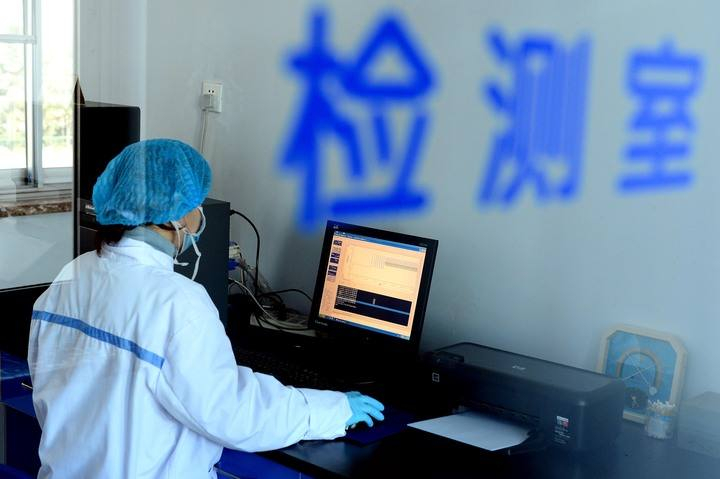 法定檢驗檢測機構(gòu)